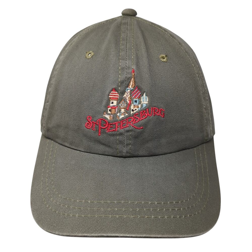 St. Petersburg Baseball Cap Brown OS Adjustable Embroidered Princess Cruises